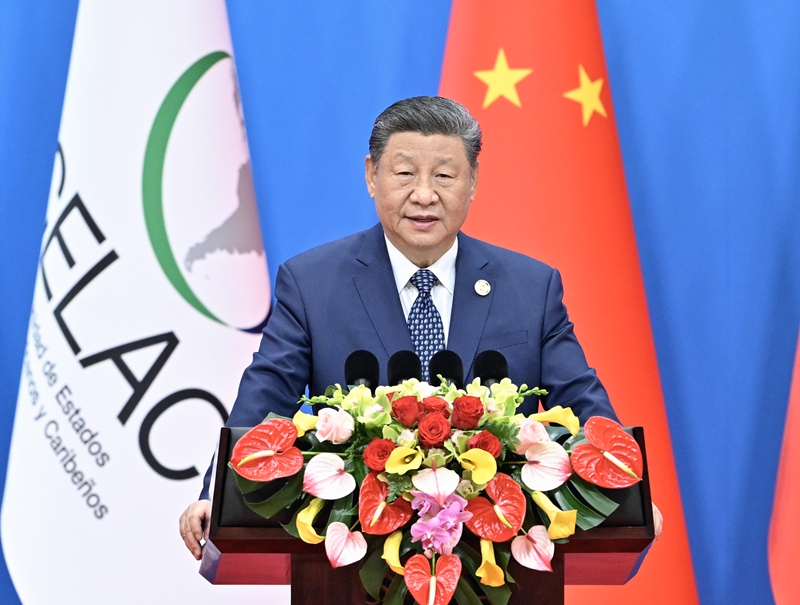 習(xí)近平出席中拉論壇第四屆部長(zhǎng)級(jí)會(huì)議開幕式并發(fā)表主旨講話